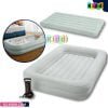Lit enfant INTEX