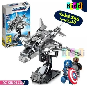 Avion Superhero lego