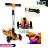 Space-scooter