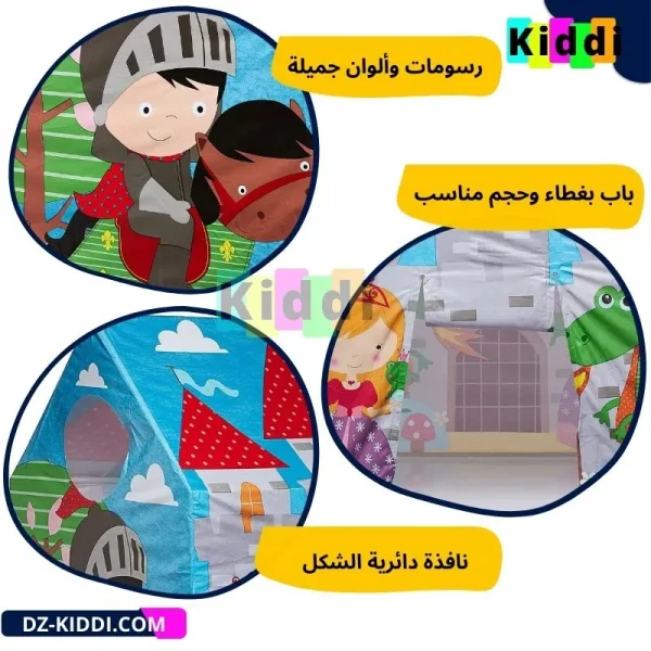 Maisonnette Intex خيمة أطفال – Image 4
