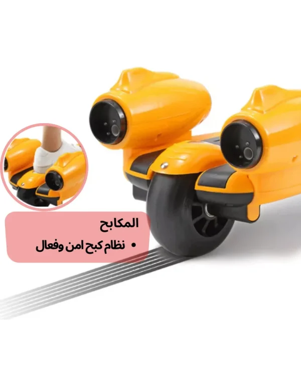 Space-scooter – Image 6