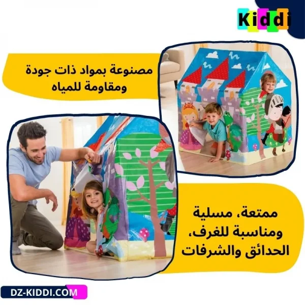 Maisonnette Intex خيمة أطفال – Image 2