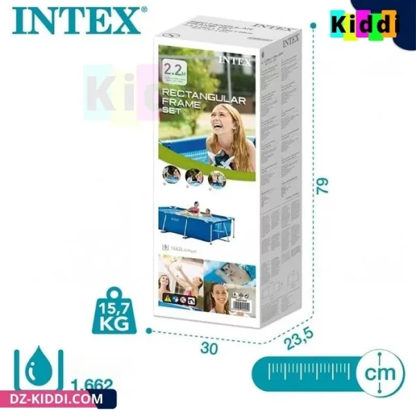 Piscine Frame Set 2.2 – Image 4
