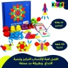 Tangram en bois 155 pieces